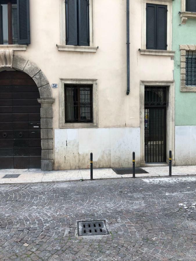Domus Paradiso Βερόνα Εξωτερικό φωτογραφία